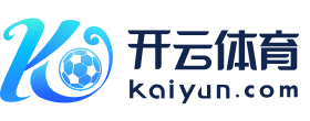 ky体育官网登录入口网页版(中国)有限公司官网 